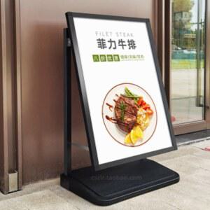간판 카페 풀리 거치대 표준모델 옥외 판 블랙 블랙 판 외부 안내판
