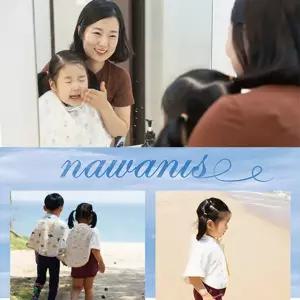 유아용 수건 멀티 타월 +파우치 유아 용수건 비치가운 세면타월 아기타월 거즈타월