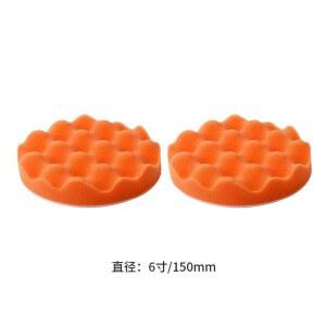 2177789 컬러 오르펙 게벨라이프 티톡 모양 주황색 바토카 이오 디스크X2 6인치 물결