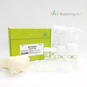 [티처스]향수만들기 과학 실험 키트 (5인)