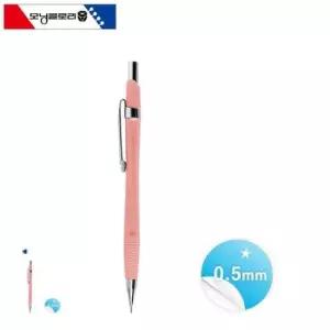 [문구] 수능샤프 각인 고급 메탈 자동 학생용 사무용 에너제도 샤프 0.5 1다스 12자루 핑크