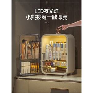 거울 부착 탁상 방진 라이트 테이블 테이블000221478 럭셔리 화장조명 화장용 수납형