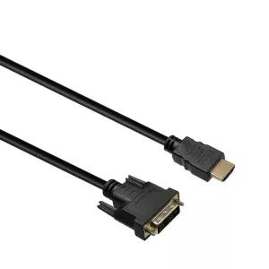 DVI-D 싱글 (입력) to HDMI 1.4 (출력) 케이블 15m
