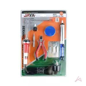 전기인두세트 ZD-70S 납땜 ZD 인두세트