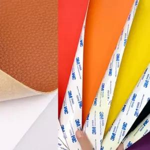 셀프 접착식 인조 가죽 스티커 60X50cm 가구 쇼파 리