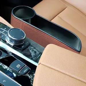 [CAR] 사이드포켓 조수석 자동차 브라운 차량컵홀더 컵홀더