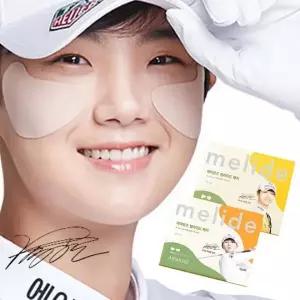 골프 에어 패치 썬마스크 캐디 아이 시선