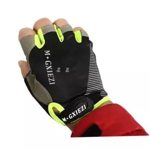 [콩심팥심]자전거 반장갑 헬스 군인 복싱 장갑