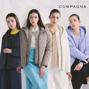 [텐적립][꼼빠니아] 26SS 신클라우드 경량 자켓+후드베스트 2종