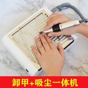 네일아트 공구 세트 패디 기계 청소기 무좀 아트 수납 타마기 네일숍 가는 네일