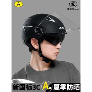 여름용 오토바이 헬멧 바이크 헬맷 하이바 페이스 여름 경량 반모 스쿠터