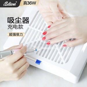 충전으로 정은 말을 흡진기 손톱 기계 고출력 젤네일 드릴 청소기 먼지 패디