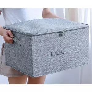 모던 패브릭 특대형 정리박스 1P 옷정리 보관 수납함