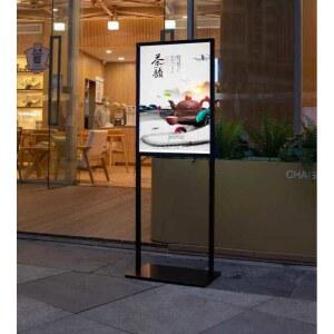 LED 입간판 라이트 카페 거치대 싱글 스탠드 단면 야외 블랙 홍보 메뉴판