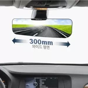 [CAR] 자동차 룸미러 제노바 스페셜 거울 보조미러 백미러