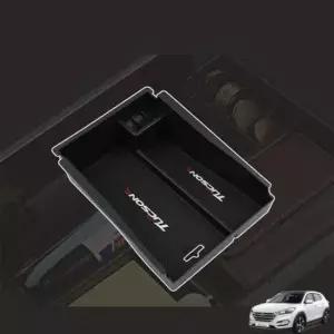 [CAR] 수납함 콘솔박스 칸막이 트레이 정리 올뉴투싼 콘솔