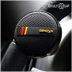 [CAR] DailySSuup 메쉬 패턴 파워핸들 볼트 핸들봉