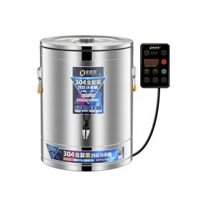 업소용 대형 전기솥 곰솥 스마트 요리 쿠커 전기 급식 스마트죽통50L 수전X 304