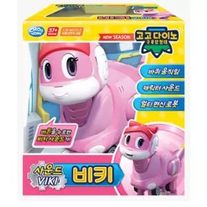 아기완구변신로봇트 바퀴움직이는 작동완구 6세 합체 공룡 로보트완구 5세