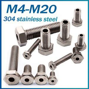 M4M5M6M8M10M12M14M16M20 나사 304 스테인레스 스틸 특수 외부 육각 볼트 마스크 기계 스레딩 스루 DS-IW DS-RY