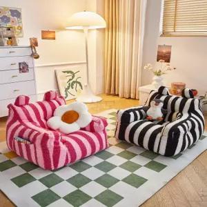 곰돌이 디자인 소파 1인용 패브릭 빈백 의자 독서 코너 저상형 소파