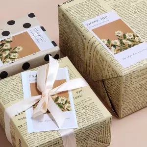 들꽃 감사 세로 스티커 해바라기