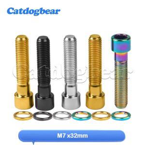 Catdog 티타늄 볼트 M7 32mm 육각 사각형 와셔 나사 모터 바이크 Ti