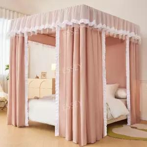 사각 난방텐트 텐트 방한텐트 블루 암막 침대 수면 보온 커텐