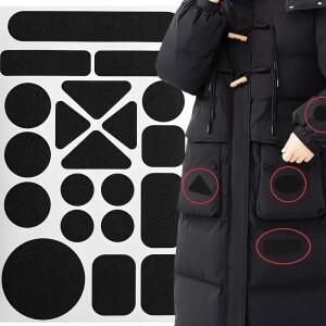 1세트 즉시 접착식 직물 수리 패치 - 다운 코트용 범용 검정색 고강도 철제
