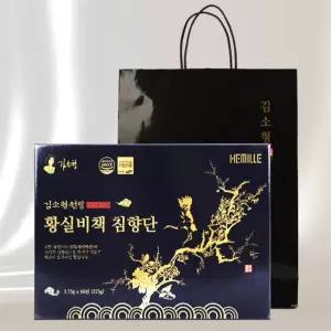 유쎌몰 황실비책 침향단 3.75G X 60환 X 2개 황제침향단 김소형침향