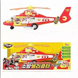 황금특공대 저스포스 에이샤크 헬리콥터 비행기 어린이 자동차 루크 GWC8F09E