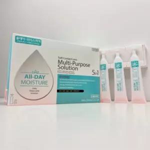 대용량 식염수 멸균 렌즈습윤제 일회용 세척액 보존액 7ml 20개
