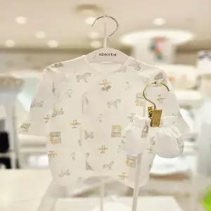 (압소바 의류) 로빈 뱀부 배냇가운 손싸개 2종세트 25년가을신상 A2C10127B