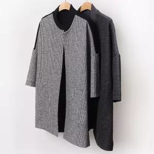 빅사이즈사랑해요 B671L111 하운드차이나롱가디건 MN (7795894A)