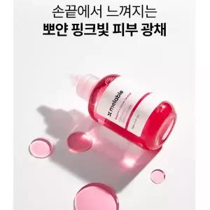 메라블 기미 미백 PDRN 루비알엔 앰플 클렌저 150ml 2개