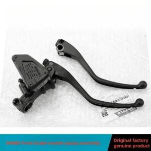 CFMOTO 800NK 핸드 브레이크 마스터 펌프 프론트 핸들 어셈블리 CF800-7