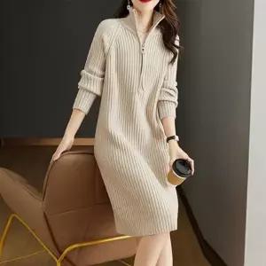 [하프클럽/]스탠 카라 골지 니트 원피스 치마 롱원피스 가을 겨울 긴팔 여성