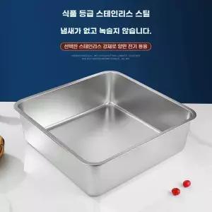 대형 바트 보관용기 음식점 급식 업소용 스테인레스 급식통 스텐통 반찬 뚜껑 스테인리스