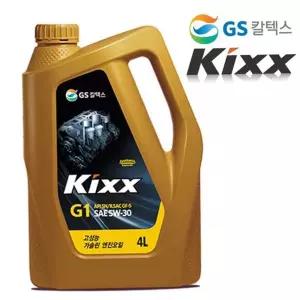 엔진오일 GS칼텍스 킥스 G1 5W-30 가솔린엔진오일 4L