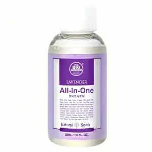 빅그린 라벤더 올인원 솝 50ml 보습제 클렌저 수딩 기름 비누 피부 청결 향기 만능