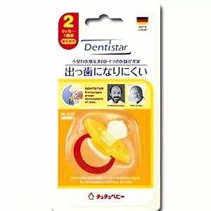 덴티스타 노리개 2단계 치아 관리 용품 젖병 유아 장난감 양치 칫솔 교육 이유식 어린이