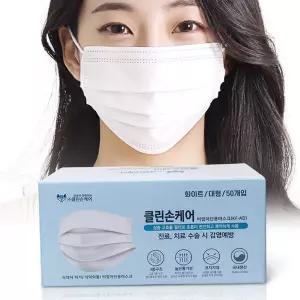 덴탈마스크 국산일회용마스크 kf 2000매