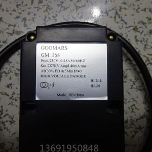 GM168 버너 액세서리 고전압 패키지 점화기 메탄올 디젤 이중 점화 변압기 2x7KV 220V