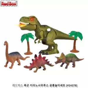 레드박스 폭군 티라노사우루스 공룡놀이세트 쥬라기 모형피규어 과학교구 공룡학습
