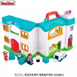 레드박스 응급의료센터 병원놀이세트 여아 딸선물 치과놀이 어린이날 여자아이 의사