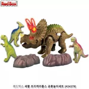 레드박스 세뿔 트리케라톱스 공룡놀이세트 공룡피규어 교구 고생물 공룡완구 키덜트