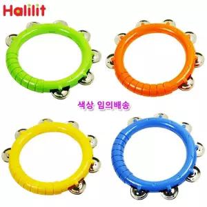 할릴릿 링탬버린 학습완구 발달 교육 학습교구 악기놀이 정서 음악놀이 음악공부 악기