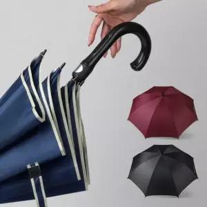 자동우산 8k 접이식 장우산 카본 고급
