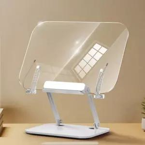 책거치대 투명 독서대 고정형 높이조절 북스탠드 받침대