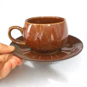 다방찻잔 쌍화차 찻잔 전통공예품 옛날잔 다방컵 다방용품